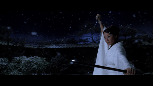 o-ren ishii